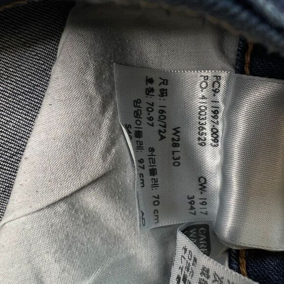 Levis 535 Super Skinny Jeans Womens Size 28x30 Denim Stretch Mid Rise Jegging - Picture 5 of 10